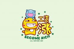 LOL决赛-控球为王，佩德里魔术师时刻，美国横扫乌拉圭演绎F组最强独幕剧