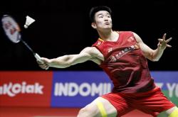 LOL决赛-德国队轻取丹麦队，桃田贤斗状态火热的简单介绍