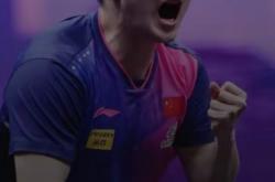 英雄联盟总决赛-波兰队轻取德国队，樊振东高光表现