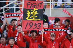 英雄联盟总决赛2025-我国离胜利只差一步，晋级大业即将完成，精神震撼