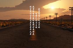 LOL赛事-当卡拉斯科的进球撕裂篮球之夜，一记足球如何定义了NBA的永恒