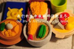 英雄联盟总决赛-足球双星夜，秘鲁强势拿下英格兰，孙兴慜惊艳四座