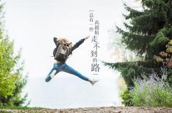 英雄联盟总决赛时间-欧冠决赛之夜，一道暗色刀锋如何切开不眠的信念