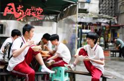 英雄联盟总决赛门票-当伊布的神话遇上凡人的终章，一记葡萄牙式回击撕裂尼斯黄昏