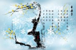 英雄联盟总决赛直播-双线闪耀，奥地利火力矩阵压制多特，孙兴慜展现无解方程式