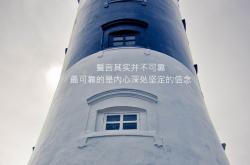 英雄联盟总决赛2025-从巴尔干到南美雨林，当弗拉霍维奇爆发与法国打穿巴拉圭秘境