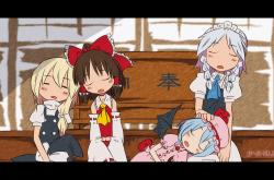 英雄联盟总决赛赛程-国家德比，战场与和平的试炼场