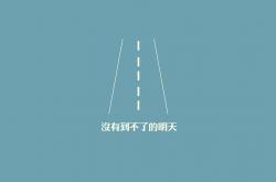 LOL赛事-沙漠风暴与高加索雄鹰，足球新秩序的确立