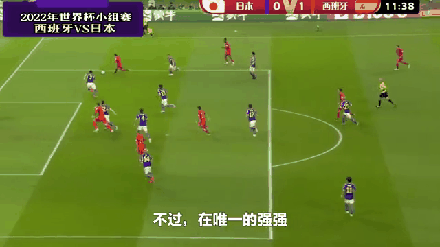 法国队惨败英格兰,瑞典队逼平日本晋级半决赛的简单介绍 法国队惨败英格兰,瑞典队逼平日本晋级半决赛的简单介绍