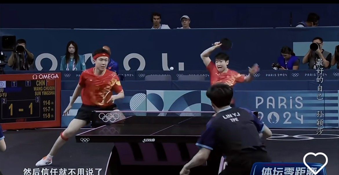 少数高手合力比赛，打出完美配合