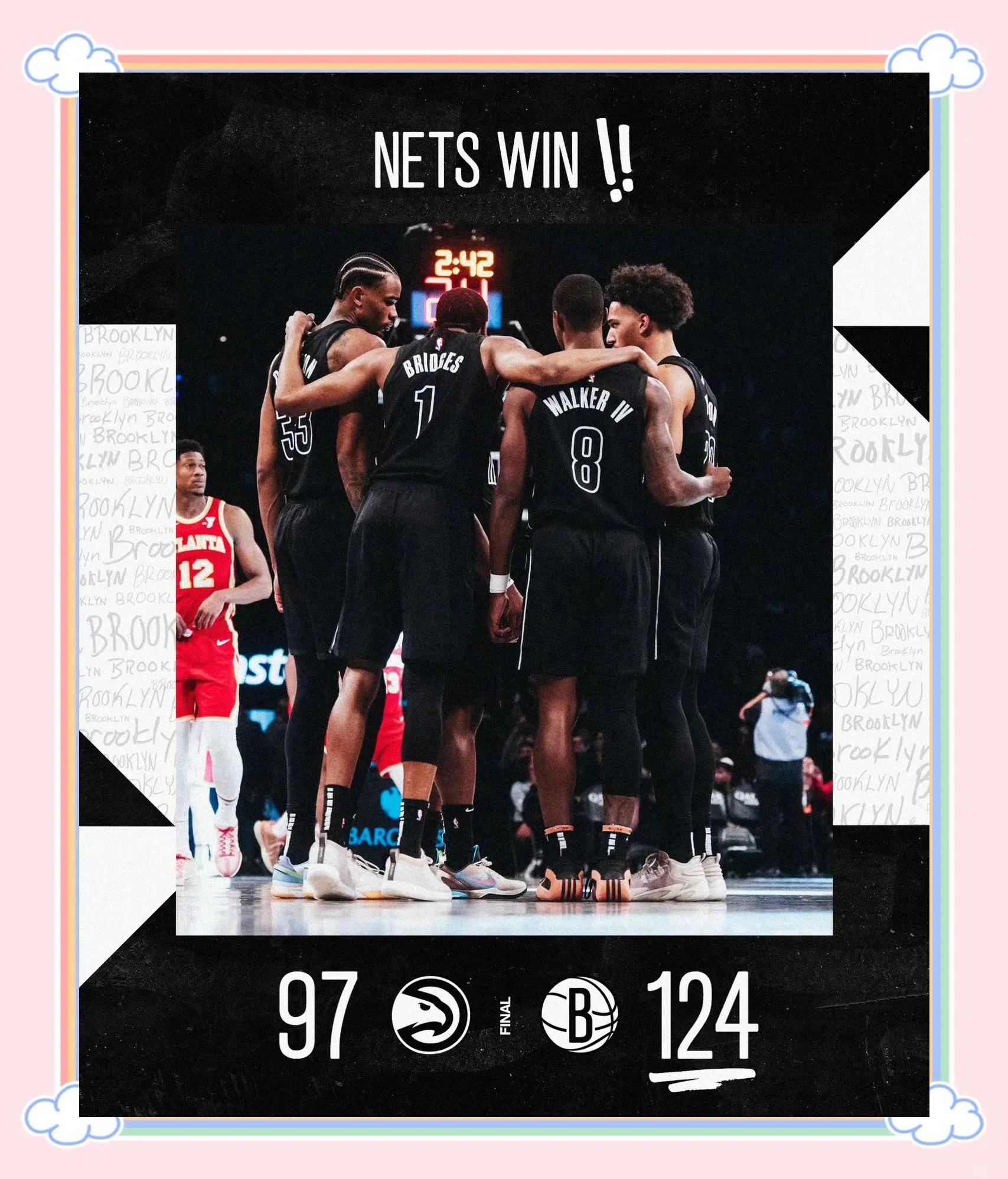 关于篮网主控表现抢眼,大胜尼克斯轻松晋级的信息 关于篮网主控表现抢眼,大胜尼克斯轻松晋级的信息