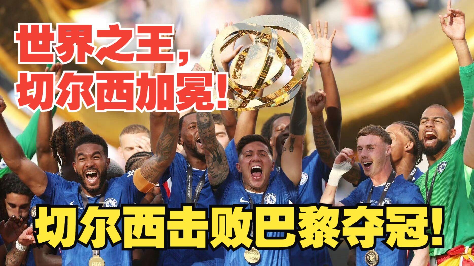 佛罗伦萨主场迎战切尔西,实力有望争取胜利 佛罗伦萨主场迎战切尔西,实力有望争取胜利