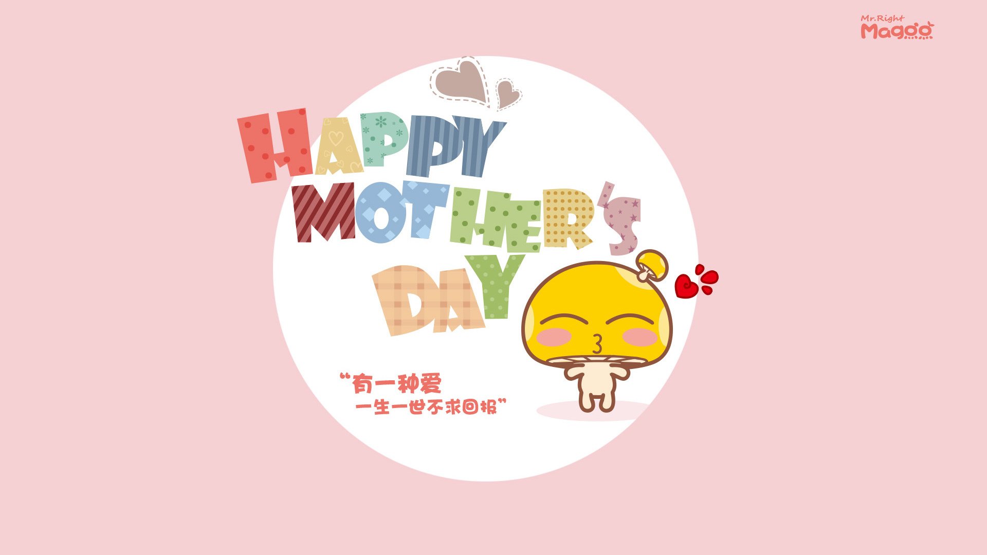 双城记，悬念终结者，跨项目的统治力美学