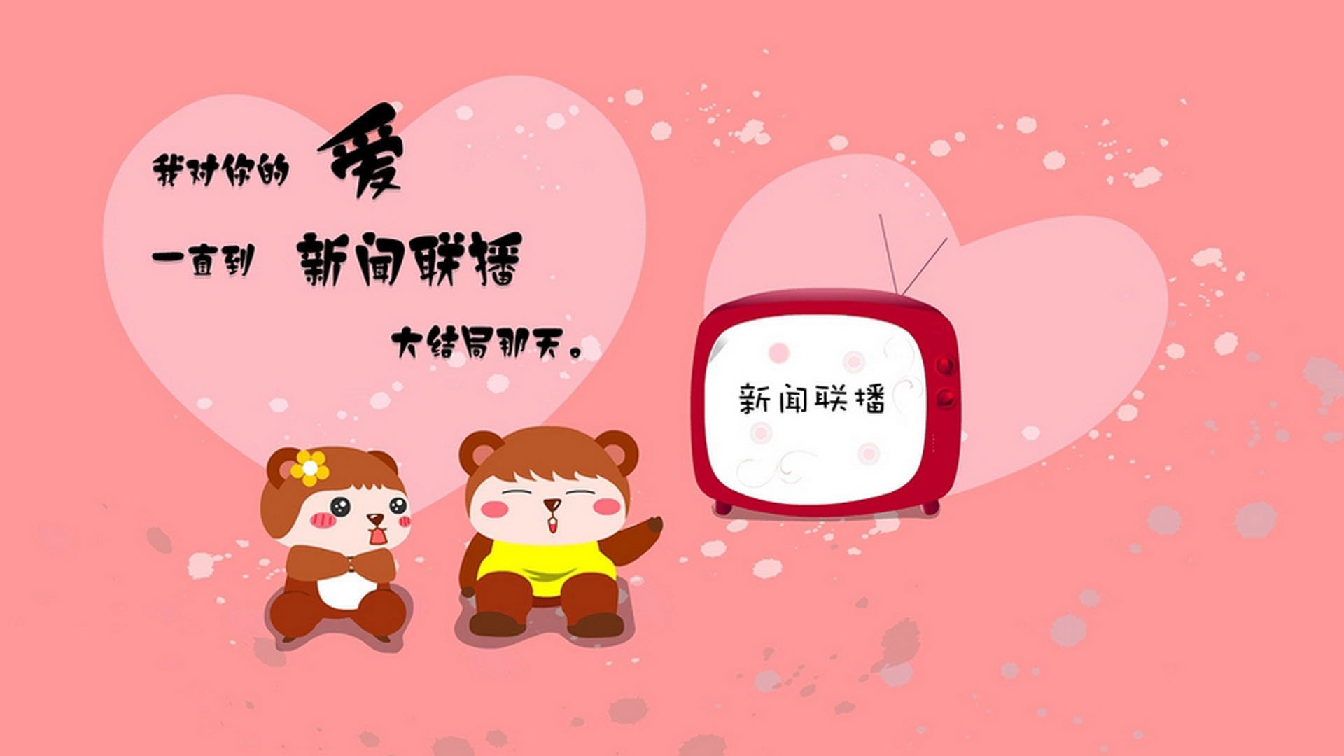 跨界巅峰对决,森林狼西决生死战斩落山西队,上演篮球传奇