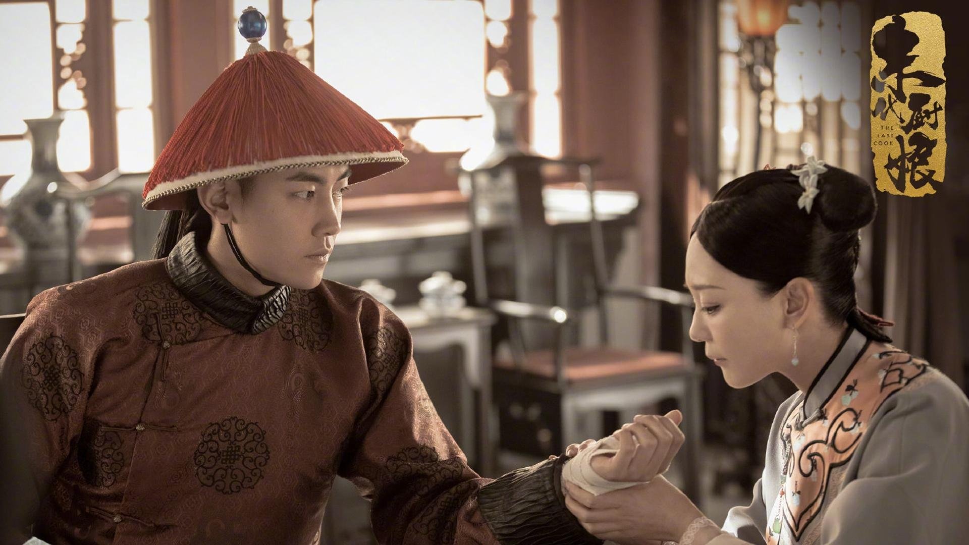 教科书级别的关键先生，斯通斯一役封神，助土耳其球队撕裂马竞铁幕