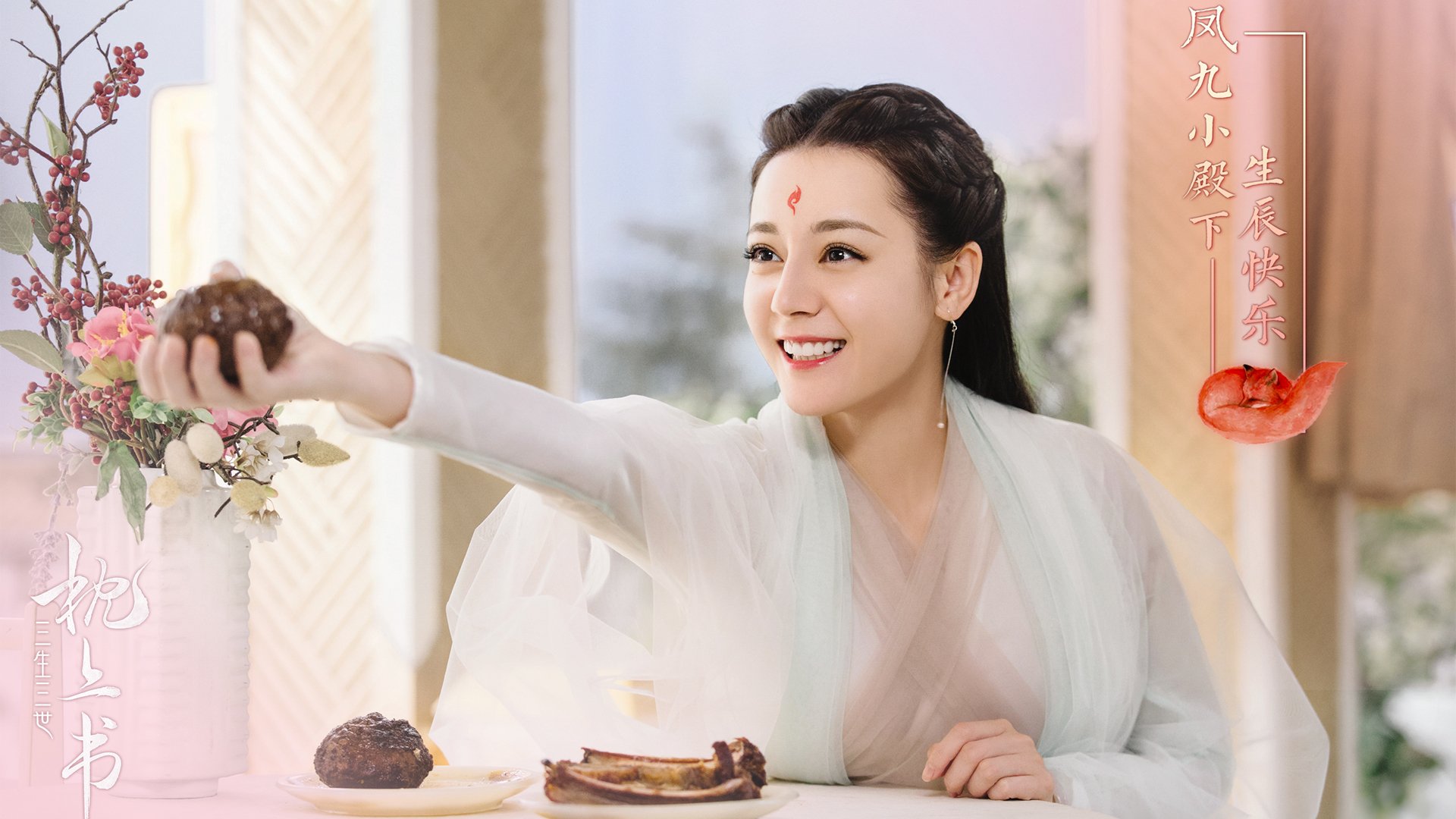 美加墨世界杯之夜,基米希关键节点连续得分,点燃德国战车晋级之路