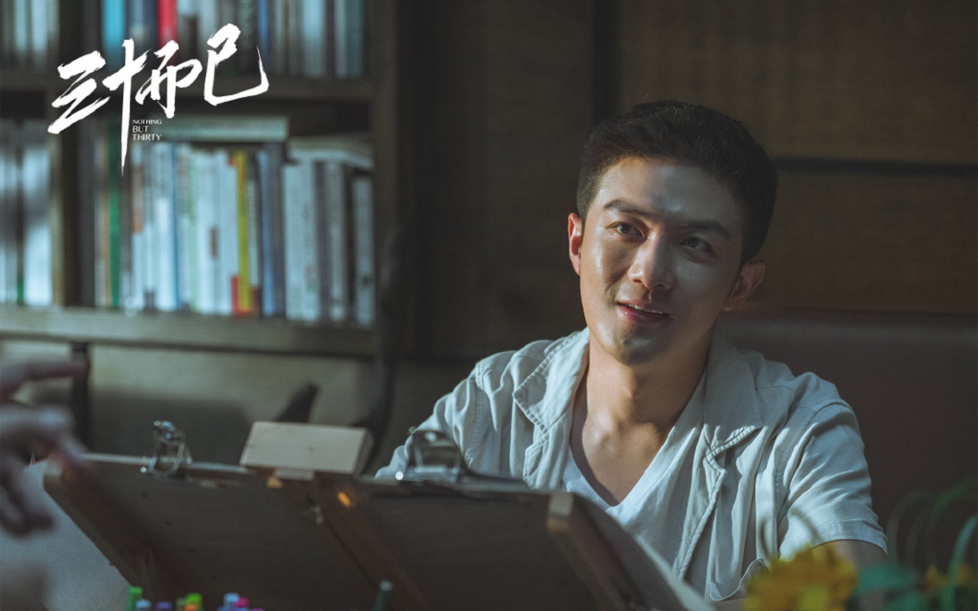 节奏颠覆者,文班亚马如何让开拓者的控场艺术在马刺面前失效