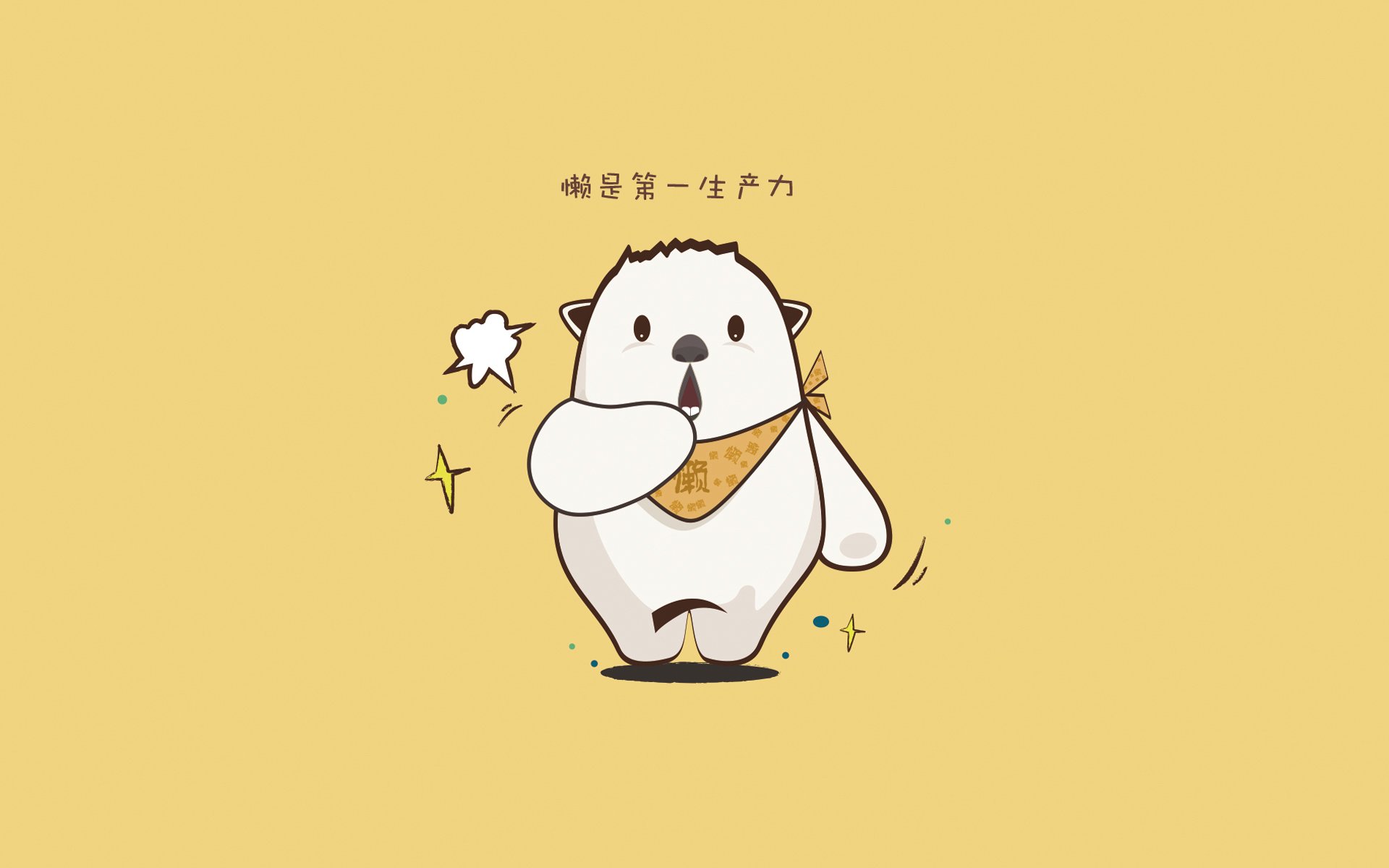 唯一性方程式，当塔图姆的英超神迹撞上深圳队的克京之夜