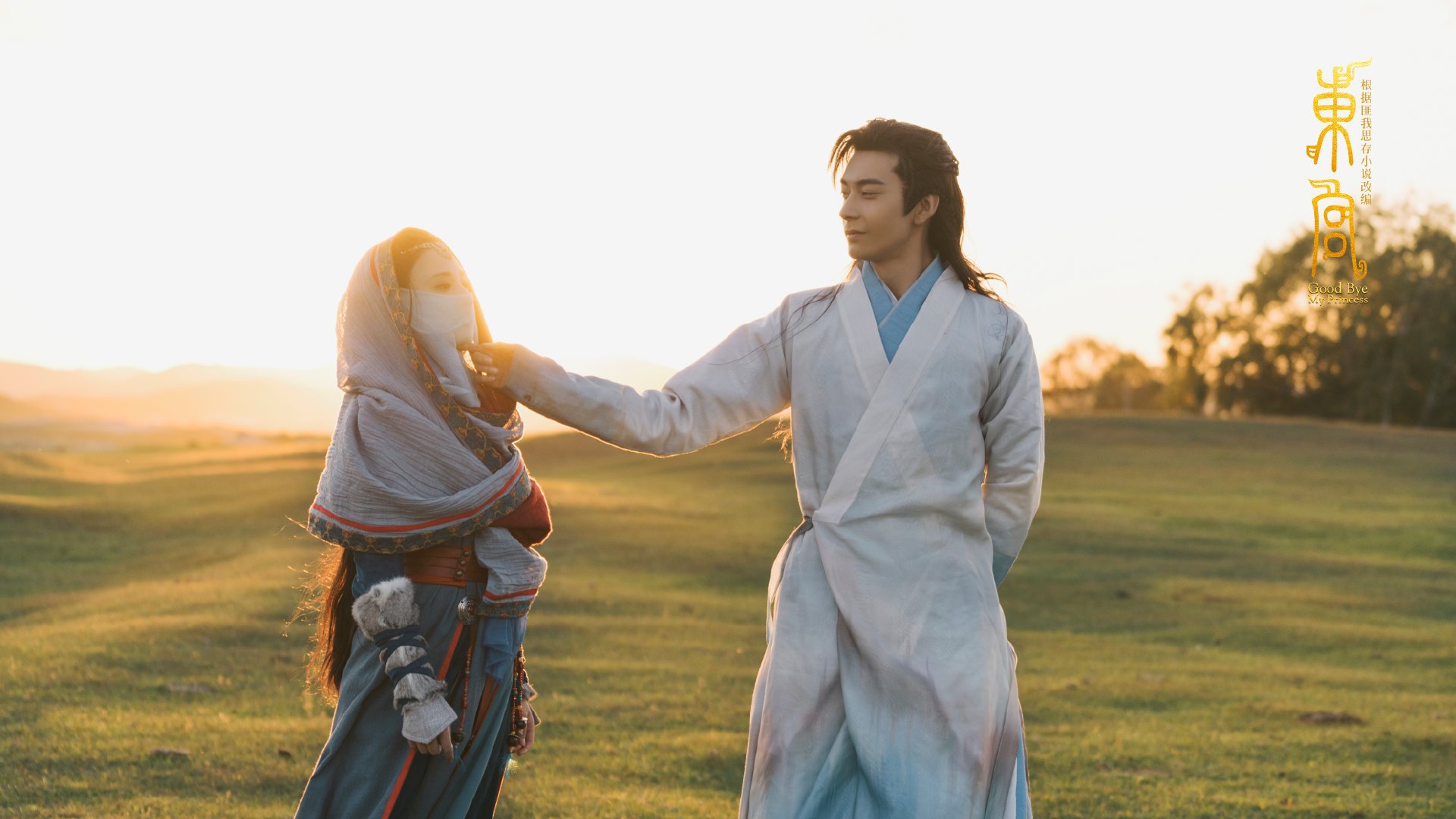 1.战略版，盘蛇与雄鹰，布罗佐维奇的中场秩序，如何击穿沙特铁幕并锁定2026出线权