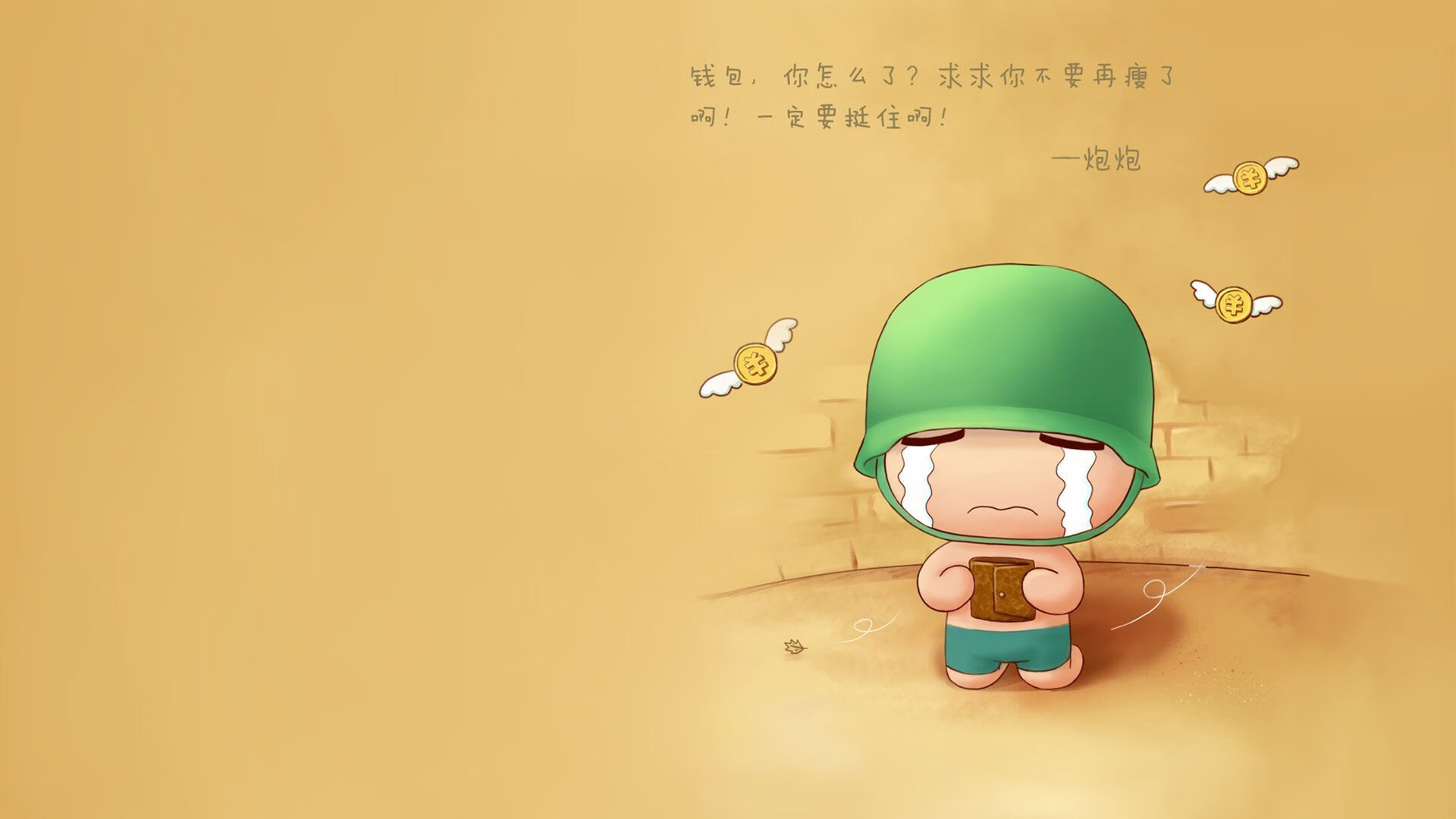 孤独的救赎，2026世界杯F组关键战，智利横扫伊拉克，阿方索戴维斯带队取胜