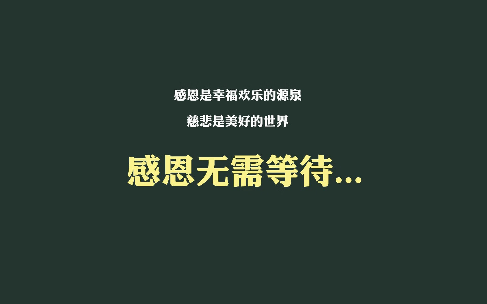 沙漠与雨林的碰撞，格列兹曼的铁血之夜—2026世界杯D组哥斯达黎加VS阿联酋战记