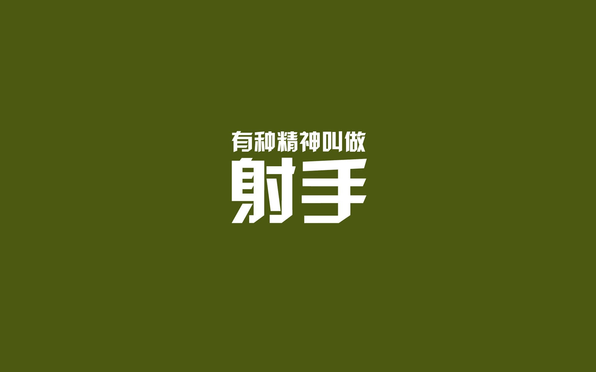 蓝衣军团之外的星光，托纳利如何在2026世界杯C组冷门中重新定义意大利制造