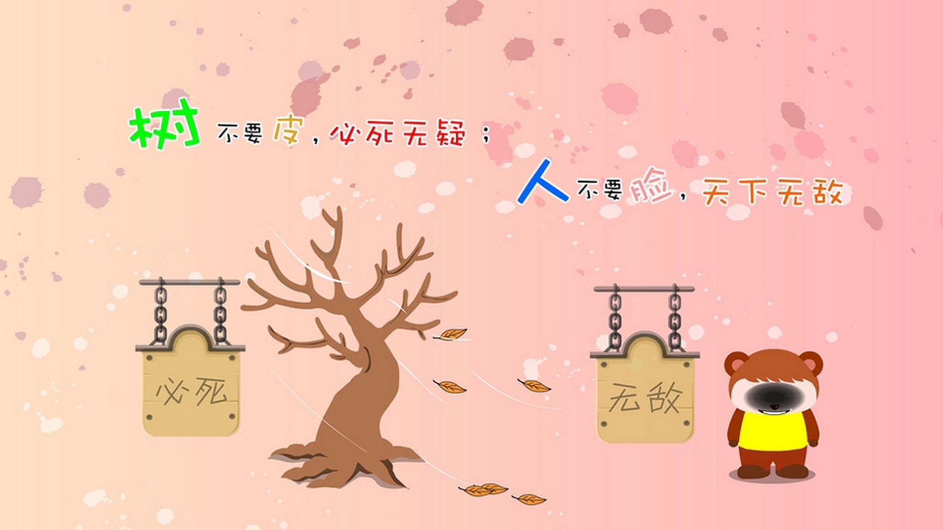 (推荐)