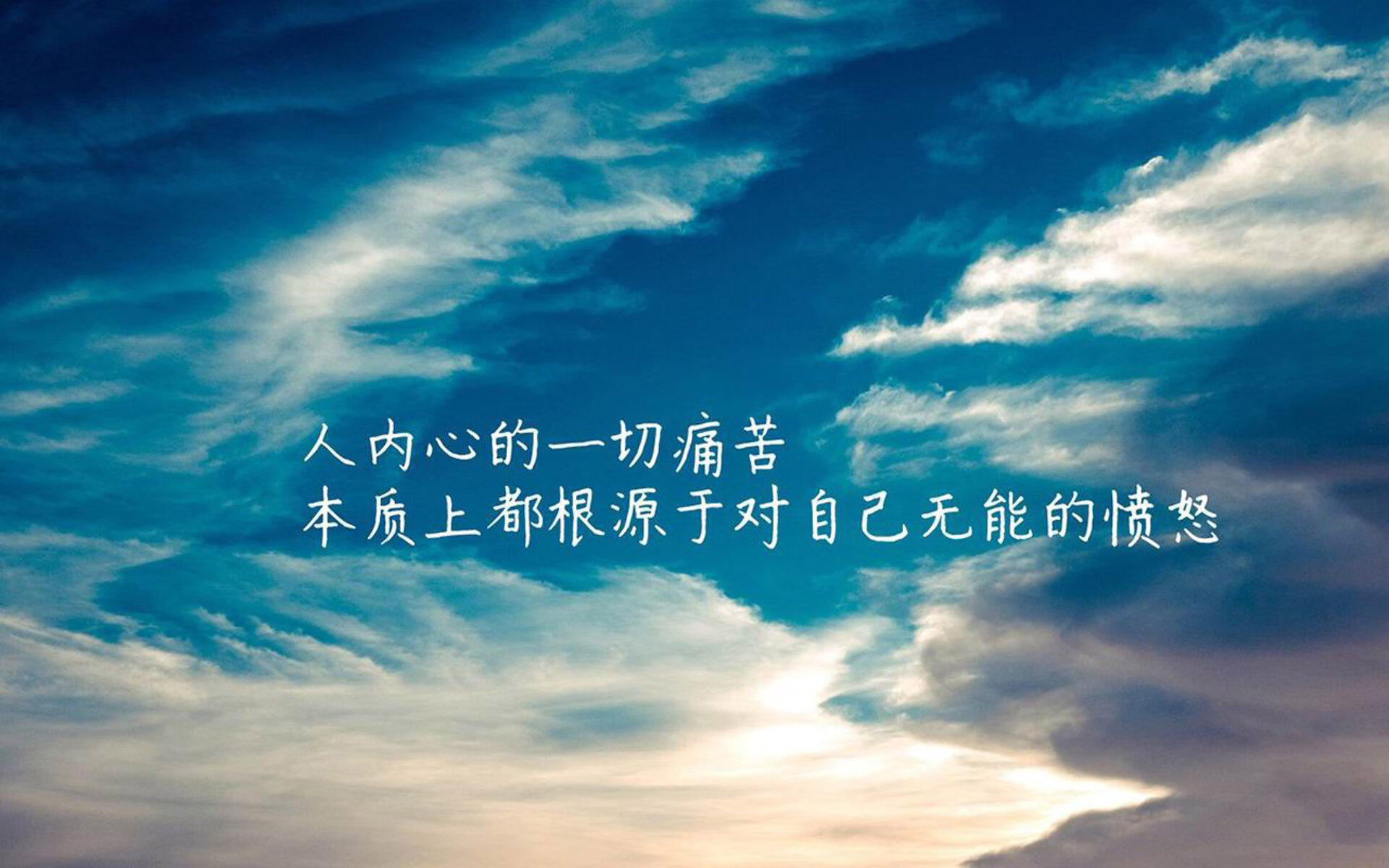 孤城烈阳，2026世界杯G组关键战，乌兹别克斯坦完胜英格兰，久保建英带队取胜，门将神勇