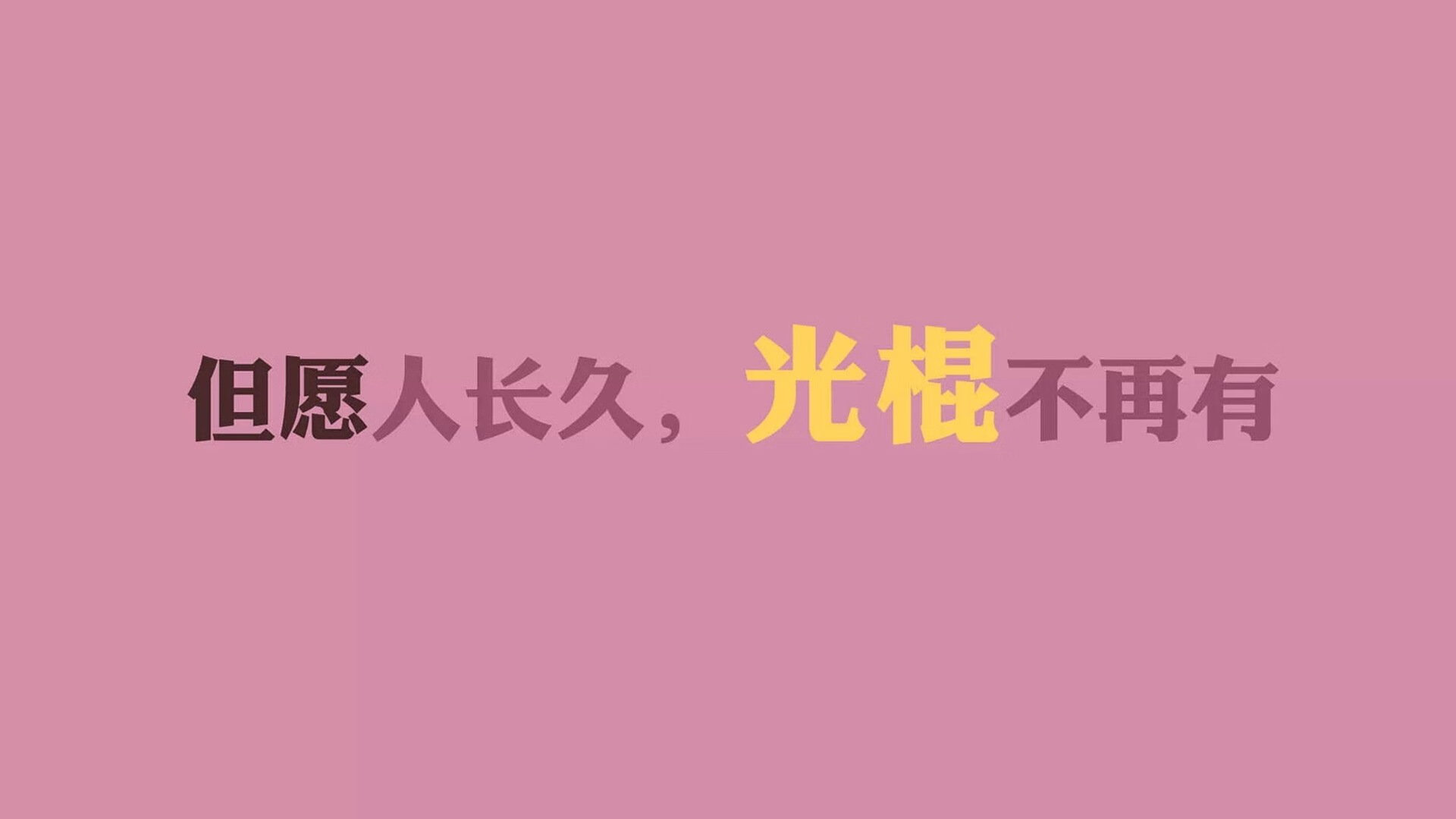 这是一篇围绕您提供的关键词创作的深度叙事文章