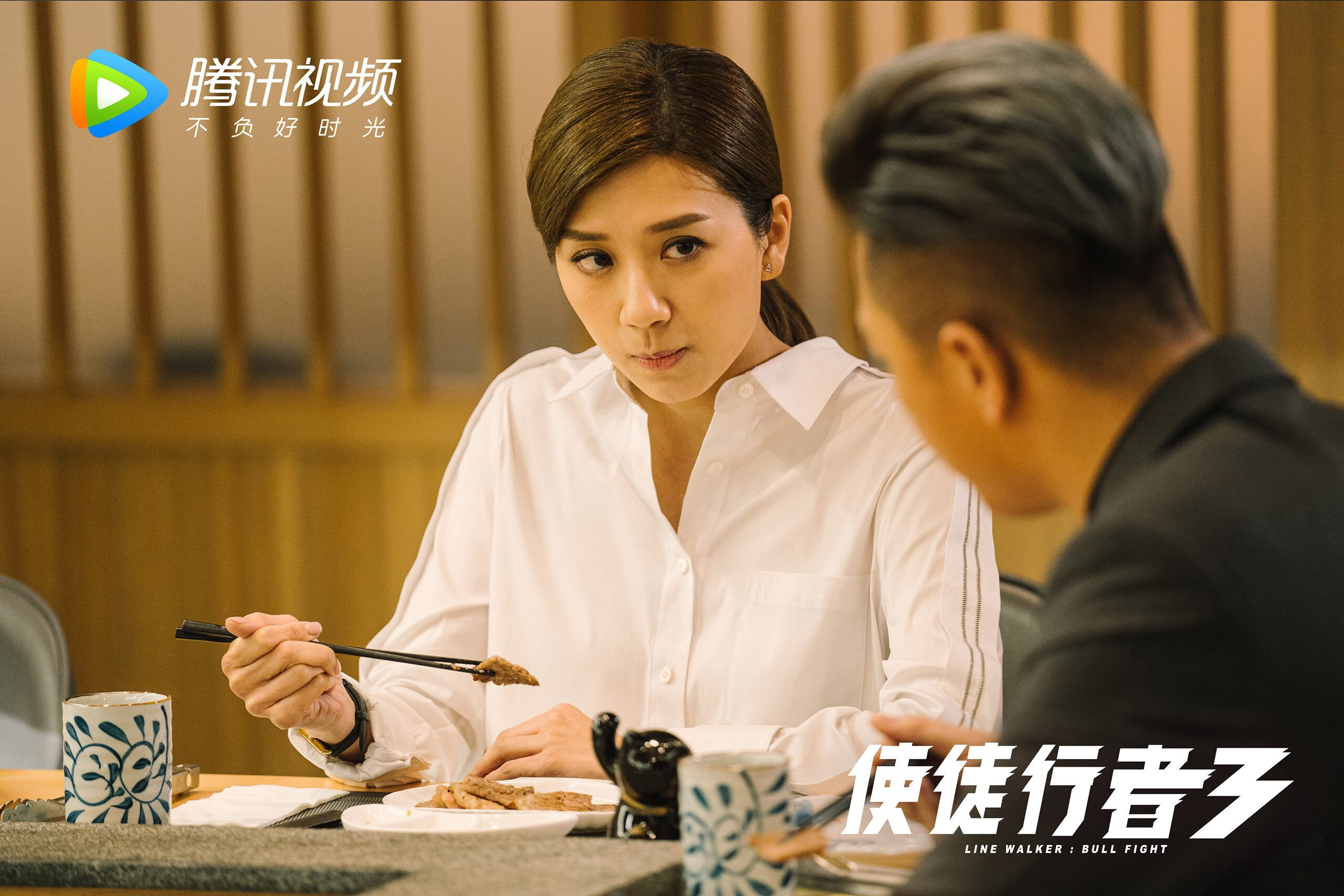 沙漠中的奇迹,2026世界杯F组关键战,伊拉克绝杀智利,凯恩带队强势突围