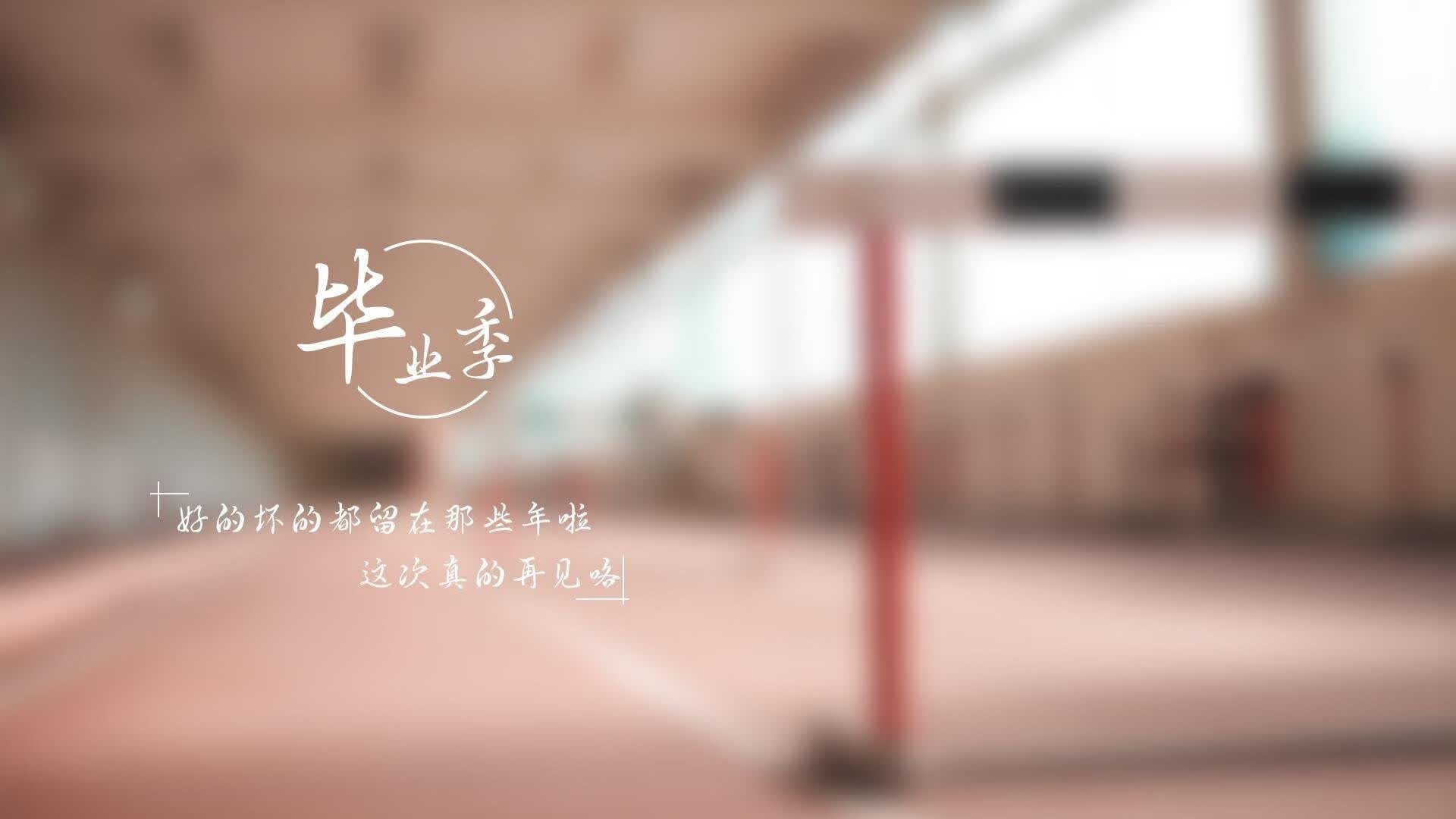 致命弧线与枫叶折戟,2026世界杯F组,美国力克加拿大,孙兴慜以一人之力改写北美宿命