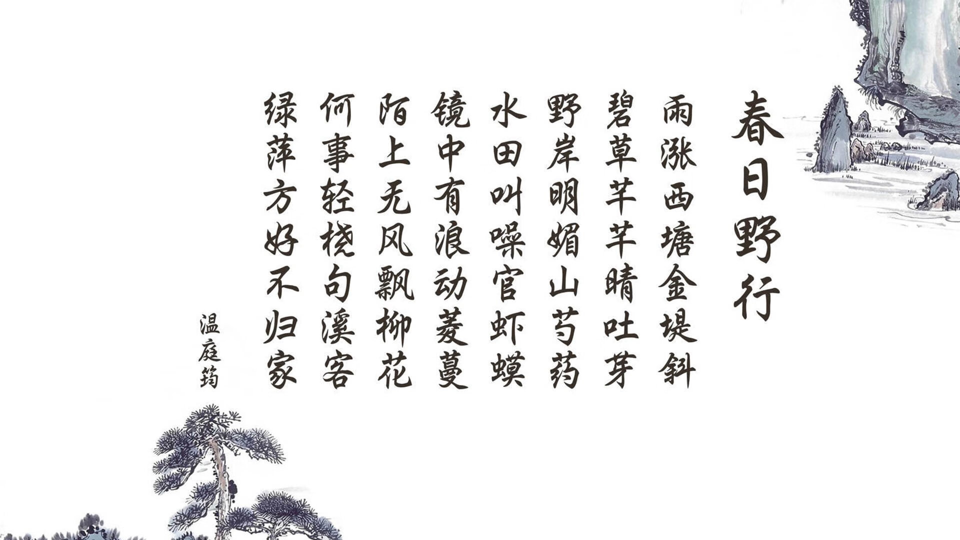 凛冬之夜的武士刀,2026世界杯G组焦点战,日本绝杀芬兰,穆西亚拉独舞中捧出悲剧英雄