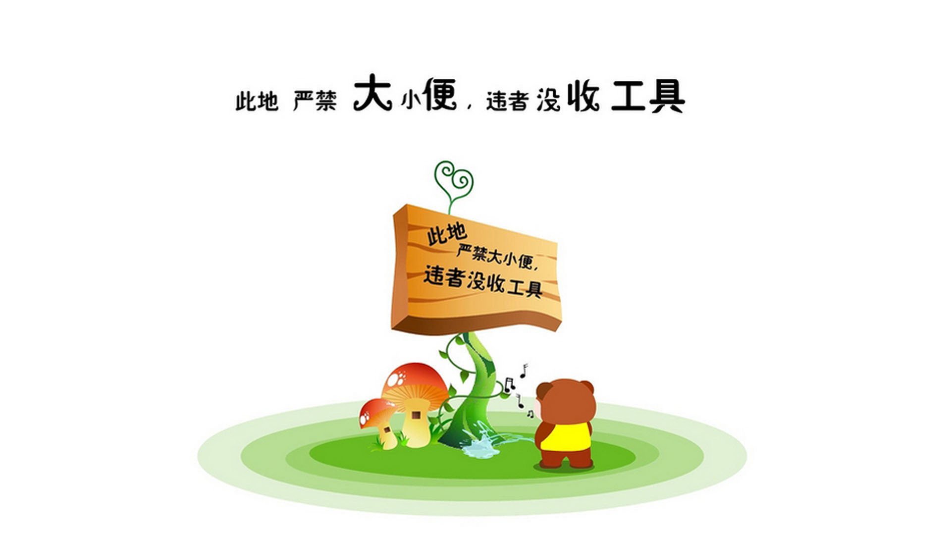 沙漠之光与湄公河之魂，2026世界杯A组焦点战，托纳利主导下的卡塔尔大胜越南，一场关于未来足球的独白
