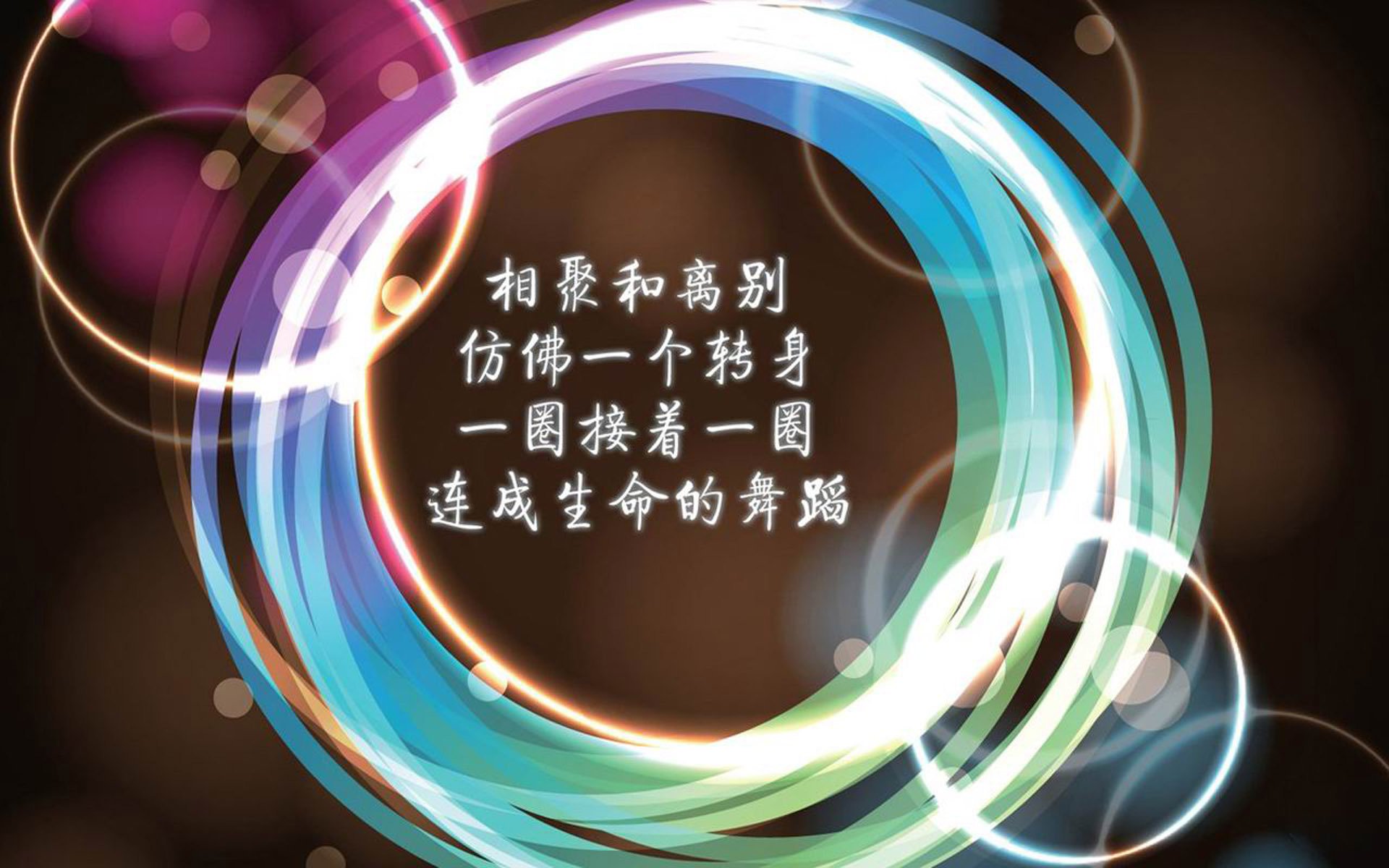 独行者的交响，当瑞士钟表遇上葡萄牙航海图，齐耶赫在F组刻下唯一答案