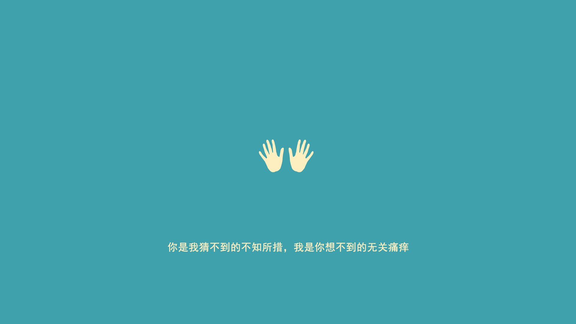 铁壁铸魂,天王封神,韩国队如何在世界杯生死战中用唯一定义永恒
